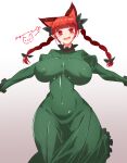  1girl :d animal_ears bangs blunt_bangs bow braid breasts cat_ears covered_navel covered_nipples dress fang gradient gradient_background green_dress highres huge_breasts kaenbyou_rin open_mouth pandain red_eyes red_hair signature simple_background skin_fang smile solo touhou twin_braids 