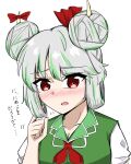  1girl alternate_hairstyle blush bow commentary double_bun erakokyu01 ex-keine green_hair hair_bun hand_in_own_hair horn_bow horn_ornament horns kamishirasawa_keine multicolored_hair open_mouth red_bow red_eyes short_hair simple_background solo touhou translated two-tone_hair upper_body white_background white_hair 