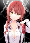  1girl black_background braid braided_ponytail breasts chain chainsaw_man cleavage closed_mouth collar collarbone commentary_request holding holding_collar long_hair long_sleeves looking_at_viewer makima_(chainsaw_man) medium_breasts red_collar red_hair shikitani_asuka shirt smile solo suspenders twitter_username upper_body white_shirt yellow_eyes 