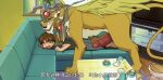  animal_genitalia animal_penis brown_hair cardcaptor_sakura duo erection fangs felid feline feline_penis genitals hair hi_res human inside kero_(cardcaptor_sakura) li_xiaolang male male/male mammal nsovponqucs1lez penis wings 