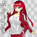  bad_id bad_pixiv_id long_hair mori_hikiko original red_eyes red_hair solo teriyaki track_suit 