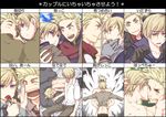  axis_powers_hetalia blonde_hair denmark_(hetalia) kiss male_focus multiple_boys norway_(hetalia) translation_request yaoi 