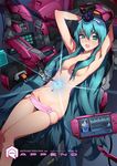  aqua_eyes aqua_hair armpits arms_up breasts hair_censor hair_down hair_over_breasts hatsune_miku hatsune_miku_(append) highres long_hair looking_at_viewer mhk_(mechamania) navel nude open_mouth skindentation solo tears very_long_hair vocaloid vocaloid_append 