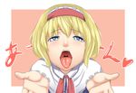  alice_margatroid open_mouth oral_invitation outstretched_hand sexually_suggestive solo tongue tongue_out touhou uvula xxzero 