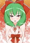  1girl bdsm green_eyes kagiyama_hina mizuno_asami nude red_eyes scared 