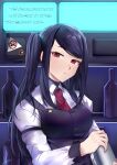  1girl absurdres bar blade_runner bottle english_text expressionless formal highres holding holding_bottle jill_stingray kaicchi long_hair looking_at_viewer necktie no_smoking red_eyes shirt solo sticker va-11_hall-a white_shirt 