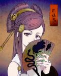 1girl bangs bare_shoulders earrings fan_over_face fire_emblem fire_emblem_fates folding_fan gradient gradient_background hair_bun hair_ornament hair_stick hand_fan japanese_clothes jewelry long_hair looking_at_viewer mwi-sun-net orochi_(fire_emblem) purple_eyes purple_hair simple_background smile solo 