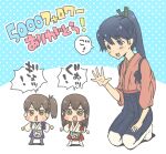  3girls akagi_(kancolle) black_hair black_hakama blue_eyes brown_hair chibi full_body hakama hakama_skirt houshou_(kancolle) japanese_clothes kaga_(kancolle) kantai_collection kimono kneeling kujira_naoto milestone_celebration multiple_girls pink_kimono ponytail skirt standing tasuki 