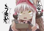  1girl animal_ears bangs bento chopsticks commentary_request ears_through_headwear furry furry_female hat helmet holding horizontal_pupils made_in_abyss nanachi_(made_in_abyss) open_mouth simple_background solo teeth translation_request upper_teeth whiskers white_hair ximu_shilang yellow_eyes 