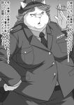  anthro breasts clothing cocky comic cuff_(restraint) domestic_cat felid feline felis female handcuffs hi_res japanese_text kemono mammal mature_female metal_cuffs motion_lines overweight overweight_anthro overweight_female police_officer police_uniform restraints sagging_breasts skinaflint solo sound_effects text translated uniform wrinkles 