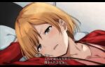  1girl alp bed brown_hair cellphone crossed_legs holding holding_phone jacket jewelry lying miyamori_aoi on_back on_bed open_clothes open_jacket pendant phone pillow pink_shirt red_jacket shirobako shirt short_hair thighs translation_request 