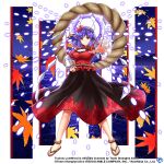  1girl black_skirt breasts copyright danmaku hair_ornament hand_on_hip large_breasts leaf leaf_hair_ornament maple_leaf mirror official_art outstretched_hand purple_hair red_eyes red_shirt rope rotte_(1109) sandals shimenawa shirt short_hair skirt smile solo touhou touhou_lost_word transparent_background white_sleeves yasaka_kanako 