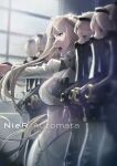  6+girls blonde_hair blurry blurry_foreground copyright_name hair_ornament hairband highres looking_to_the_side mouth_veil multiple_girls nier_(series) nier_automata official_art open_mouth outstretched_arm side-by-side standing veil yorha_commander 