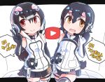  2girls african_penguin_(kemono_friends) animal_costume bare_shoulders belt black_hair elbow_gloves gloves headphones highres humboldt_penguin_(kemono_friends) kemono_friends kemono_friends_v_project kneehighs long_hair looking_at_viewer microphone multicolored_hair multiple_girls obobu_(sapnoji) penguin_costume penguin_girl penguin_tail pink_hair red_eyes shirt short_hair simple_background skirt sleeveless sleeveless_shirt smile socks tail virtual_youtuber white_hair yellow_eyes zipper 