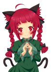  1girl :3 absurdres animal_ears bow braid cat_ears cat_tail dress extra_ears highres himenomikan kaenbyou_rin multiple_tails nekomata pointy_ears red_eyes red_hair solo tail touhou twin_braids 
