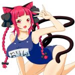  1girl animal_ears bad_hands bow braid cat_ears cat_tail extra_ears hair_bow heart heart_tail highres himenomikan kaenbyou_rin multiple_tails nekomata one-piece_swimsuit pointy_ears red_eyes red_hair school_swimsuit solo swimsuit tail touhou twin_braids two_tails v 