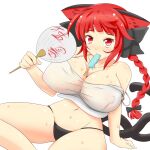  1girl animal_ears bow braid breasts cat_ears cat_tail covered_nipples food hand_fan highres himenomikan hot kaenbyou_rin mouth_hold multiple_tails panties paper_fan popsicle red_eyes red_hair solo sweat tail touhou twin_braids uchiwa underwear 