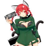  1girl animal_ears braid breasts cat_ears cat_tail contrapposto cowboy_shot dress fang green_dress highres himenomikan holding kaenbyou_rin multiple_tails nekomata red_eyes red_hair skin_fang solo tail torn_clothes touhou twin_braids 