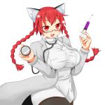  1girl :d alternate_costume animal_ears bespectacled braid breasts cat_ears cowboy_shot glasses highres himenomikan holding holding_syringe kaenbyou_rin large_breasts looking_at_viewer pantyhose red_eyes red_hair smile solo syringe touhou twin_braids 
