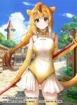  1girl animal_costume animal_ear_fluff animal_ears blonde_hair closed_mouth copyright elbow_gloves extra_ears gloves golden_snub-nosed_monkey_(kemono_friends) kemono_friends kneehighs leotard long_hair looking_at_viewer menna_(0012) monkey_costume monkey_ears monkey_girl monkey_tail ponytail skirt socks solo tail yellow_eyes 