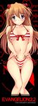  bad_id bad_pixiv_id bikini bikini_lift blue_eyes blush bow breasts brown_hair cameltoe cleavage evangelion:_2.0_you_can_(not)_advance flat_chest front-tie_top halterneck lifted_by_self long_hair medium_breasts neon_genesis_evangelion rebuild_of_evangelion shikinami_asuka_langley side-tie_bikini solo souryuu_asuka_langley striped striped_bikini swimsuit yuki_usagi 