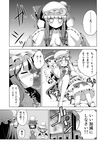  =_= all_fours bat_wings bed blush comic crescent cunnilingus detached_sleeves greyscale hair_censor hair_over_breasts hakurei_reimu hat head_bump jitome locked_arms monochrome multiple_girls no_panties o_o open_clothes open_mouth open_robe oral patchouli_knowledge porurin remilia_scarlet robe touhou translated upskirt wings yuri 