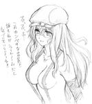  bad_id bad_pixiv_id bespectacled breasts cleavage commentary elbow_gloves failure glasses gloves greyscale hat hirokawa_tomo jewelry long_hair macross macross_frontier medium_breasts monochrome naked_suspenders necklace revealing_clothes sheryl_nome solo strap_gap suspenders topless translated you're_doing_it_wrong 