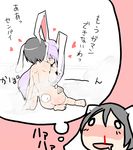  animal_ears bad_id bad_pixiv_id blood blush bunny_ears bunny_tail female_pervert imagining long_hair multiple_girls nosebleed nude pervert pura reisen reisen_udongein_inaba saliva short_hair steam tail touhou translated yuri 