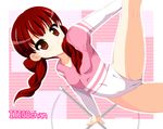  brown_eyes brown_hair extra gymnast_leotard gymnastics k-on! k_hiro leg_up leotard long_hair pink_leotard rhythmic_gymnastics solo spinning twintails twirl_baton wakaouji_ichigo 