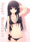  bangs bare_arms bare_shoulders bikini black_hair bow breasts coffee-kizoku collarbone eyebrows_visible_through_hair large_breasts long_hair looking_at_viewer navel original purple_eyes shadow shiramine_rika solo string_bikini swimsuit 