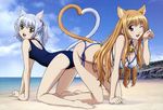  absurdres all_fours animal_ears asobi_ni_iku_yo! ass-to-ass bad_feet barefoot beach bell bikini breasts chaika cleavage cloud day eris_(asobi_ni_iku_yo!) error green_eyes heart heart_tail heart_tail_duo highres jingle_bell kneeling long_hair medium_breasts multiple_girls non-web_source nyantype ocean official_art one-piece_swimsuit one_eye_closed open_mouth outdoors paw_pose ponytail red_eyes saitou_masakazu scan scan_artifacts school_swimsuit side-tie_bikini silver_hair sky small_breasts swimsuit tail very_long_hair water 