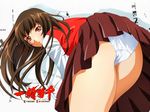  :o ass bangs bent_over black_hair blunt_bangs blush character_name copyright_name cowboy_shot floating_hair from_behind ikkitousen ikkitousen_xtreme_xecutor logo long_hair long_sleeves looking_at_viewer looking_back official_art open_mouth orange_eyes panties pantyshot pleated_skirt rin-sin school_uniform shadow shirt skirt solo ten'i_(ikkitousen) thighs underwear vest white_background white_panties 