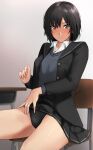  1girl amagami bangs black_hair black_jacket black_one-piece_swimsuit black_sailor_collar black_skirt blue_sweater bob_cut brown_eyes chair clothes_lift collared_shirt competition_swimsuit cowboy_shot desk highres jacket kibito_high_school_uniform lifted_by_self looking_at_viewer nanasaki_ai one-piece_swimsuit open_clothes open_jacket pleated_skirt sailor_collar school_desk school_uniform shirt short_hair sitting skirt skirt_lift solo sweater swimsuit swimsuit_under_clothes white_shirt yoo_tenchi 