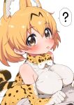 1girl :p ? animal_ears bare_shoulders blonde_hair blush cat_ears cat_girl cat_tail commentary_request elbow_gloves extra_ears gloves high-waist_skirt highres kemono_friends looking_at_viewer multicolored_hair print_gloves print_skirt ransusan serval_(kemono_friends) serval_print shirt short_hair skirt sleeveless solo spoken_question_mark tail tongue tongue_out white_shirt yellow_eyes 
