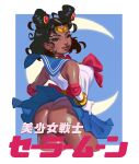  1girl absurdres ass bishoujo_senshi_sailor_moon black_hair blue_sailor_collar blue_skirt breasts choker closed_mouth cosplay crescent curly_hair dark-skinned_female dark_skin elbow_gloves from_side gloss gloves highleg highleg_leotard highres large_breasts leotard looking_at_viewer looking_back magical_girl megan_thee_stallion miniskirt one_eye_closed pink_choker pleated_skirt real_life sailor_collar sailor_moon sailor_moon_(cosplay) sailor_senshi_uniform shiny shiny_skin short_hair skirt sleeveless smile solo standing white_gloves white_leotard 
