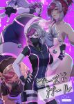  1girl ass ass_focus bangs bessho_emma black_gloves bodysuit breasts close-up facing_away fingerless_gloves ghost_girl_(yu-gi-oh!_vrains) gloves highres large_breasts long_hair looking_at_viewer looking_back mask mibry_(phrysm) multicolored_hair official_alternate_costume official_alternate_hairstyle purple_eyes purple_hair solo thighs two-tone_hair very_long_hair yu-gi-oh! yu-gi-oh!_vrains 