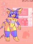  absurd_res anthro bandage blue_body blue_eyes blue_fur blue_hair breasts claws detailed_background domestic_cat felid feline felis female fluffy fluffy_tail fur hair hi_res japanese_text lavtheghost mammal nintendo nintendo_ds_family solo text thick_thighs video_games yellow_body yellow_fur 