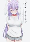  1girl animal_ears arms_behind_back dk2_patient grey_shorts highres long_hair looking_at_viewer purple_eyes purple_hair rabbit_ears reisen_udongein_inaba shirt shorts solo speech_bubble straight_hair touhou very_long_hair white_background white_shirt 