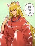  animal_ears bangs bead_necklace beads blonde_hair breasts claws commentary_request cosplay dog_ears dog_girl gyaru inuyasha inuyasha_(character) inuyasha_(character)_(cosplay) jewelry kemonomimi_mode long_hair lowres necklace niina_ryou red_eyes shikishima_mirei translation_request valkyrie_drive valkyrie_drive_-mermaid- 