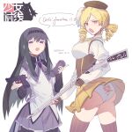  2girls akemi_homura artist_name beretta_92 black_hair blonde_hair bow crossover curly_hair dated english_text girls&#039;_frontline gun hair_ornament handgun hat holding holding_weapon kyubey logo long_hair looking_at_viewer magical_girl magical_musket mahou_shoujo_madoka_magica multiple_girls panties short_hair straight_hair thighhighs thighs tomoe_mami two-tone_dress underwear weapon white_background zocehuy 
