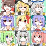  6+girls blonde_hair blue_eyes bow braid brown_hair cirno closed_eyes collage crying daiyousei dress emoji flandre_scarlet green_eyes green_hair hair_ornament hakurei_reimu halo hand_on_own_chin hat highres izayoi_sakuya kirisame_marisa konpaku_youmu laughing long_hair looking_at_viewer multiple_girls pink_eyes pink_hair pleading_face_emoji purple_hair red_eyes remilia_scarlet saigyouji_yuyuko short_hair sleeping smile smug straight_hair thinking thinking_emoji touhou twin_braids wakana1327 white_hair worried zzz 