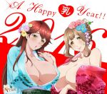  2016 2girls bangs blue_kimono breasts copyright copyright_name english_text floral_print flower green_eyes hair_flower hair_ornament hiiragi_akira_(valkyrie_drive_-mermaid-) holding_hands japanese_clothes kazami_torino kimono large_breasts logo long_hair looking_at_viewer mature_female multiple_girls naked_kimono new_year official_art open_clothes open_kimono pink_kimono plump red_hair smile title valkyrie_drive valkyrie_drive_-mermaid- wide_sleeves yellow_eyes yukata yuri 