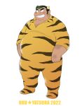  2022 belly big_belly blush horn horned_humanoid humanoid humanoid_hands lum&#039;s_father male not_furry overweight overweight_male simple_background solo text urusei_yatsura wantaro 