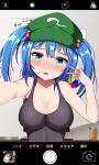  1girl 2girls bangs black_hair black_one-piece_swimsuit blue_hair breasts cellphone cleavage flat_cap green_headwear guard_vent_jun hair_bobbles hair_ornament hat highres kawashiro_nitori large_breasts multiple_girls phone shameimaru_aya short_hair smartphone solo solo_focus swimsuit taking_picture touhou two_side_up upper_body 