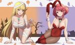  2girls absurdres alternate_costume animal_ears arm_support bandages bangs blonde_hair bow bowtie breasts chest_jewel commentary_request covered_navel detached_collar earrings fake_animal_ears full_body halloween highres jewelry large_breasts leotard long_hair looking_at_viewer lying multiple_girls mummy mummy_costume mythra_(xenoblade) naked_bandage on_side pantyhose playboy_bunny pyra_(xenoblade) rabbit_ears red_eyes red_hair ryochan96154 short_hair strapless strapless_leotard swept_bangs thighhighs tombstone very_long_hair wrist_cuffs xenoblade_chronicles_(series) xenoblade_chronicles_2 yellow_eyes 