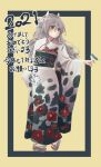  1girl 2021 absurdres alternate_costume animal_ears bird bird_on_hand chinese_zodiac cow_ears fake_animal_ears fake_horns floral_print full_body furisode grey_eyes grey_hair hair_between_eyes highres horns japanese_clothes kantai_collection kimono long_hair mizunototori pola_(kancolle) print_kimono solo standing wavy_hair white_kimono wide_sleeves year_of_the_ox 