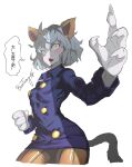 1girl animal_ears bosstseng breasts cat_ears cat_tail chinese_text clenched_hand collared_dress constricted_pupils cowboy_shot dress fighting_stance hunter_x_hunter medium_hair neferpitou short_dress signature small_breasts solo tail translation_request 