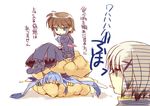  brown_hair coat cream_puff food full_body hair_ornament knees_up long_sleeves lyrical_nanoha mahou_shoujo_lyrical_nanoha mahou_shoujo_lyrical_nanoha_a's mahou_shoujo_lyrical_nanoha_a's_portable:_the_battle_of_aces material-d material-l material-s multiple_girls short_hair silver_hair simple_background takana translated white_background x_hair_ornament 