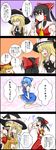  4koma barefoot blue_eyes blue_hair blush bow breasts cirno comic cup detached_sleeves drink fingerless_gloves gloves hair_bow hakurei_reimu highres horns ibuki_suika kirisame_marisa kurobane medium_breasts multiple_girls sideboob touhou translated 