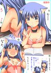  animal_ears blue_eyes blue_hair breasts cat_ears cat_tail downblouse fangs flat_chest groping multiple_girls nipple_slip nipples no_bra original pen shiina_you_(tomoshibi) siblings small_breasts strap_slip tail translated twins 